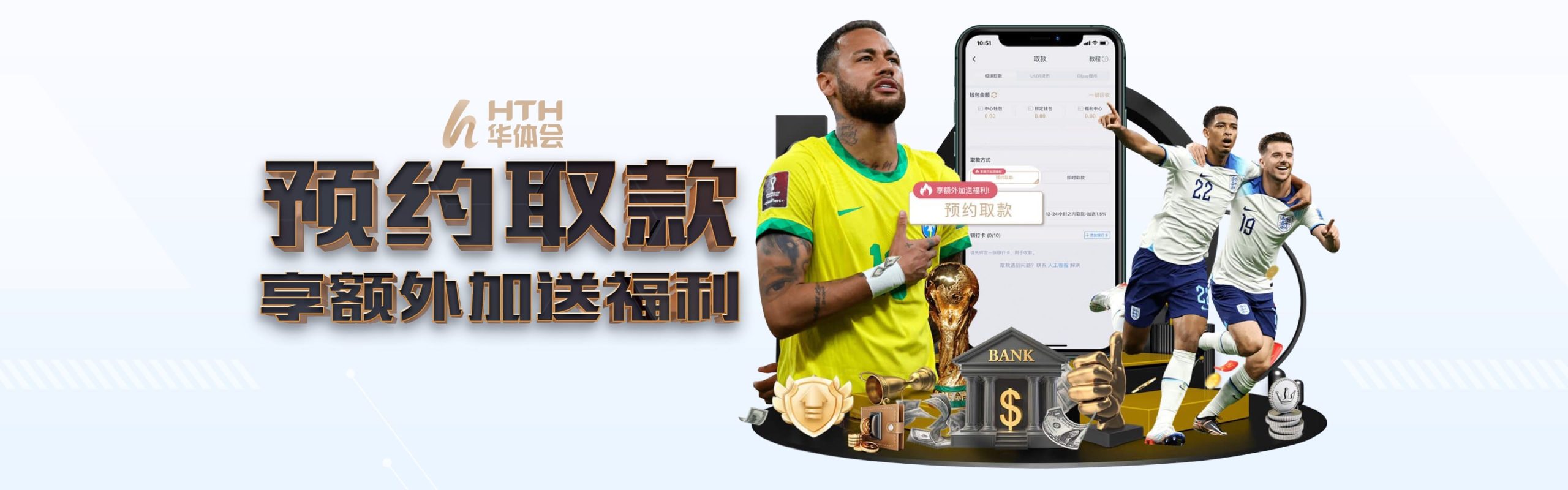 因为｢华体会｣这里的游戏下载会给我们带来提前体验的好处,华体会官方开创业内先河，全国第一家以娱乐产品为主体对象的专业平台,开户送彩金,因为｢｣这里是一个所有帅哥美女都爱不释手的娱乐网站。