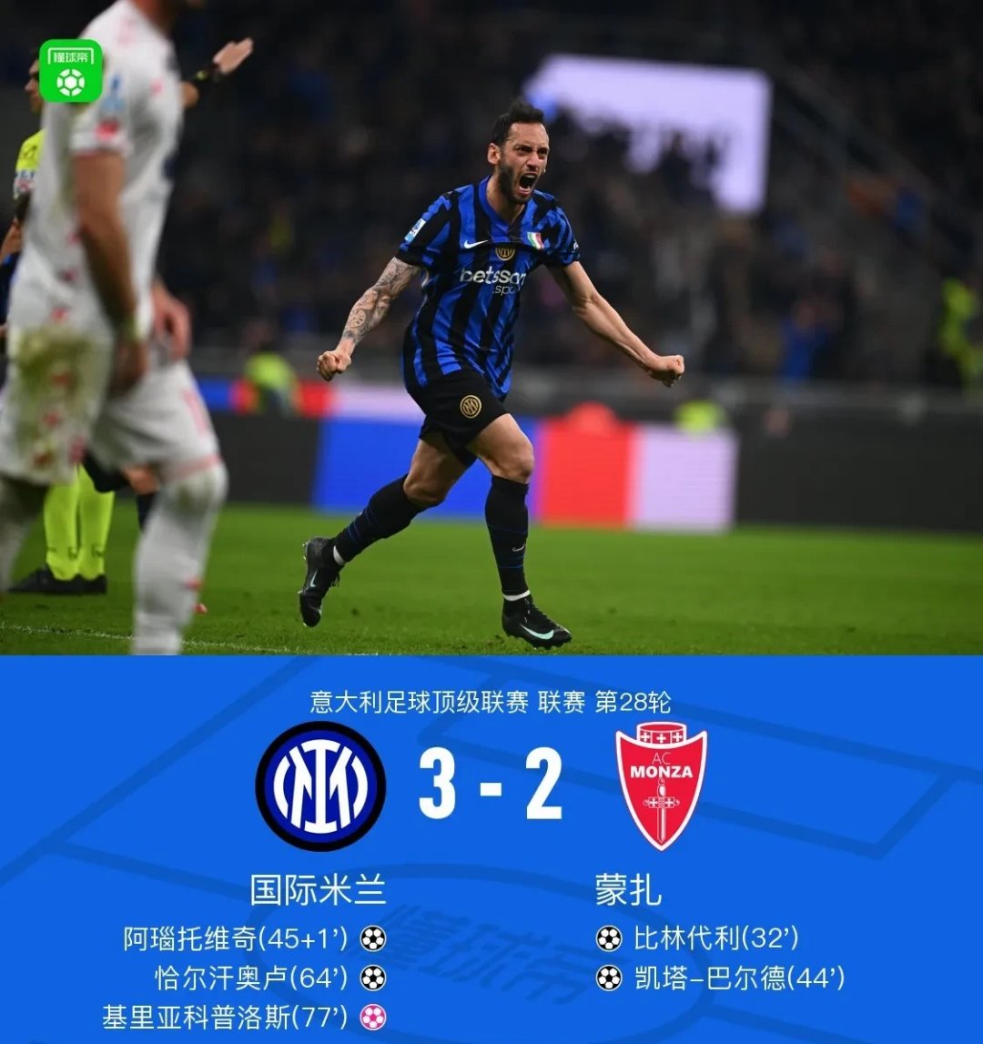 华体会体育转会期西班牙国家队队长鼓劲：德甲节点到来，信心回归，球队文化被再次提及的简单介绍