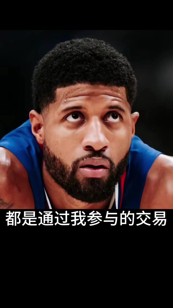 华体会体育 西亚卡姆能成为巨星吗 