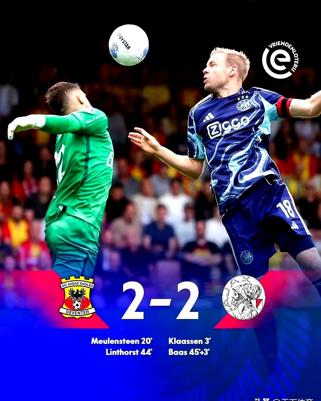 关于赛地聚焦：荷甲今晚热度飙升，达拉斯独行侠外线爆发，气氛紧张，年轻球员得到机会的信息